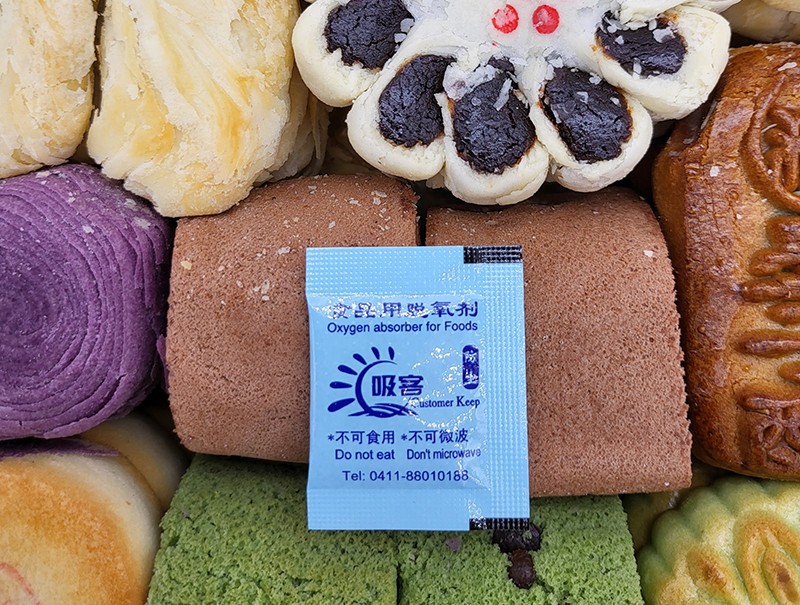 大連硅膠干燥劑 食品脫氧劑廠家 干燥劑廠家 大連硅膠干燥劑 食品脫氧劑廠家 干燥劑廠家